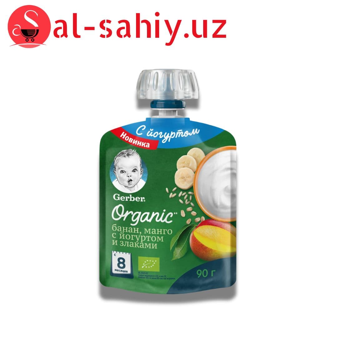 Gerber Пюре банан-манго-злаки-йогурт 90г