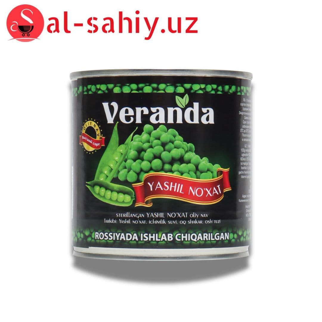 VERANDA Зеленый горошек 430гр