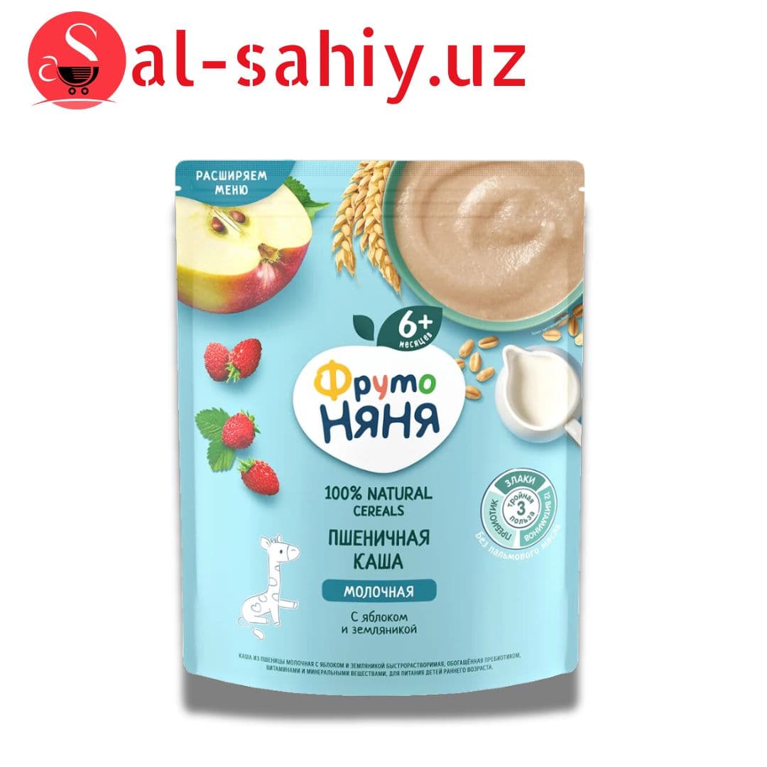 Фруто Няня 200 г Каша из пшеницы