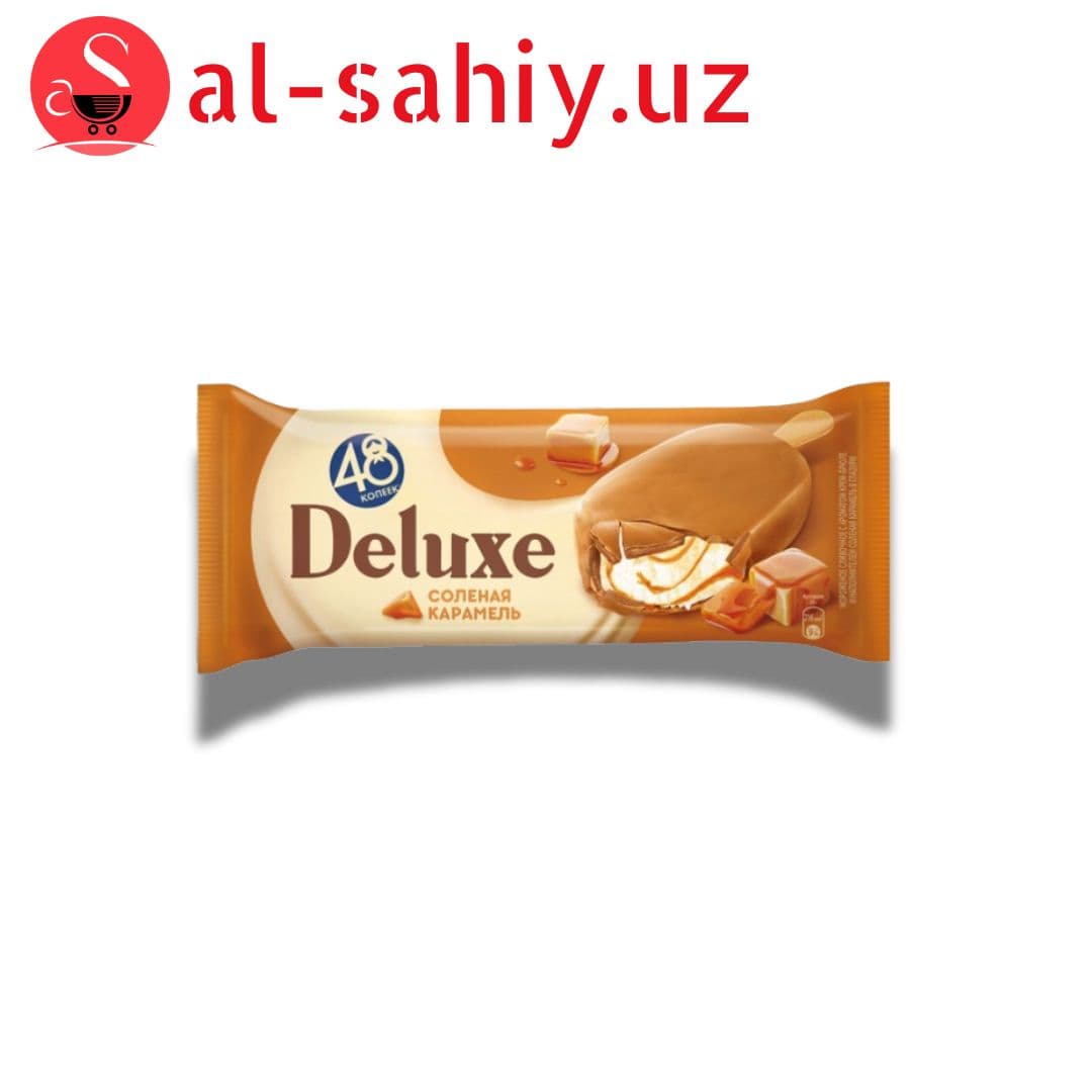 Мороженое 48 копеек Delux 59гр
