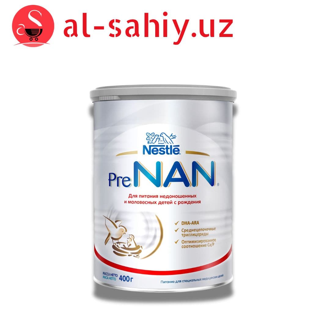 NAN PRE 400гр