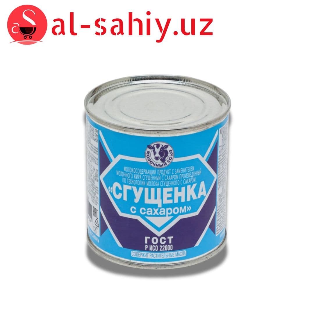 Cгущённое молочный союз 380г
