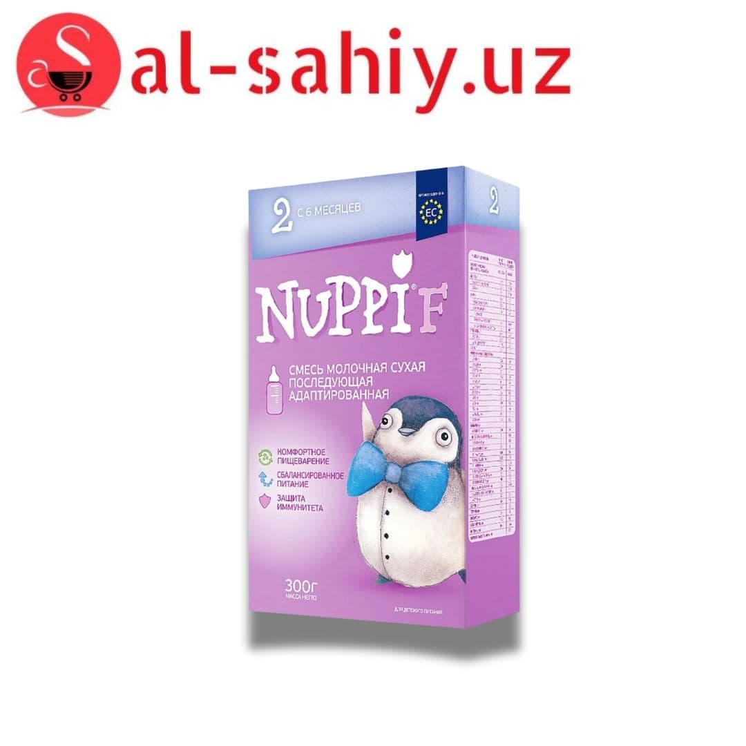 Смесь молочная сухая Nuppi 3 GOLD 600гр