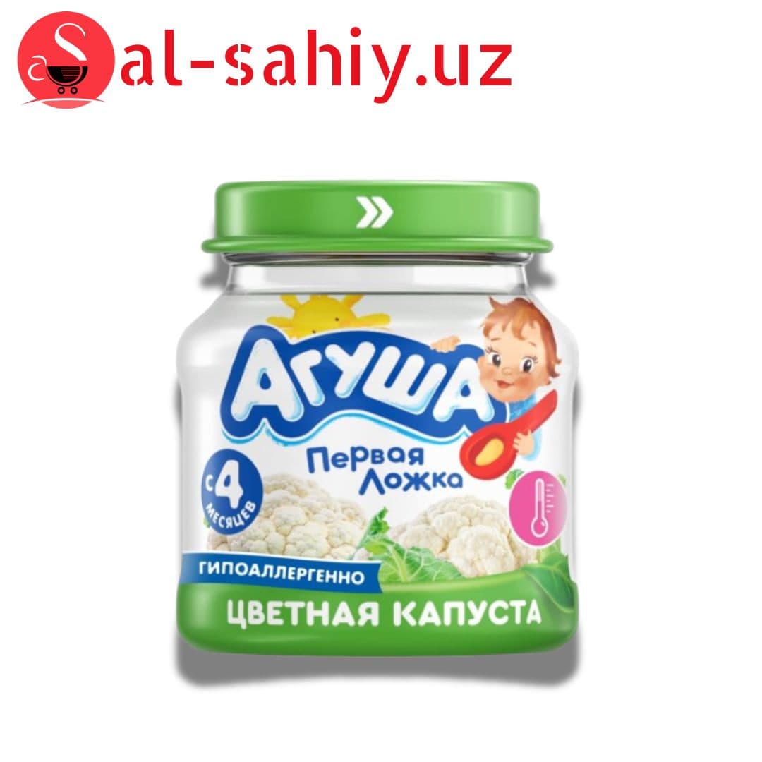 Пюре Агуша Первая Ложка 80гр Цветная капуста