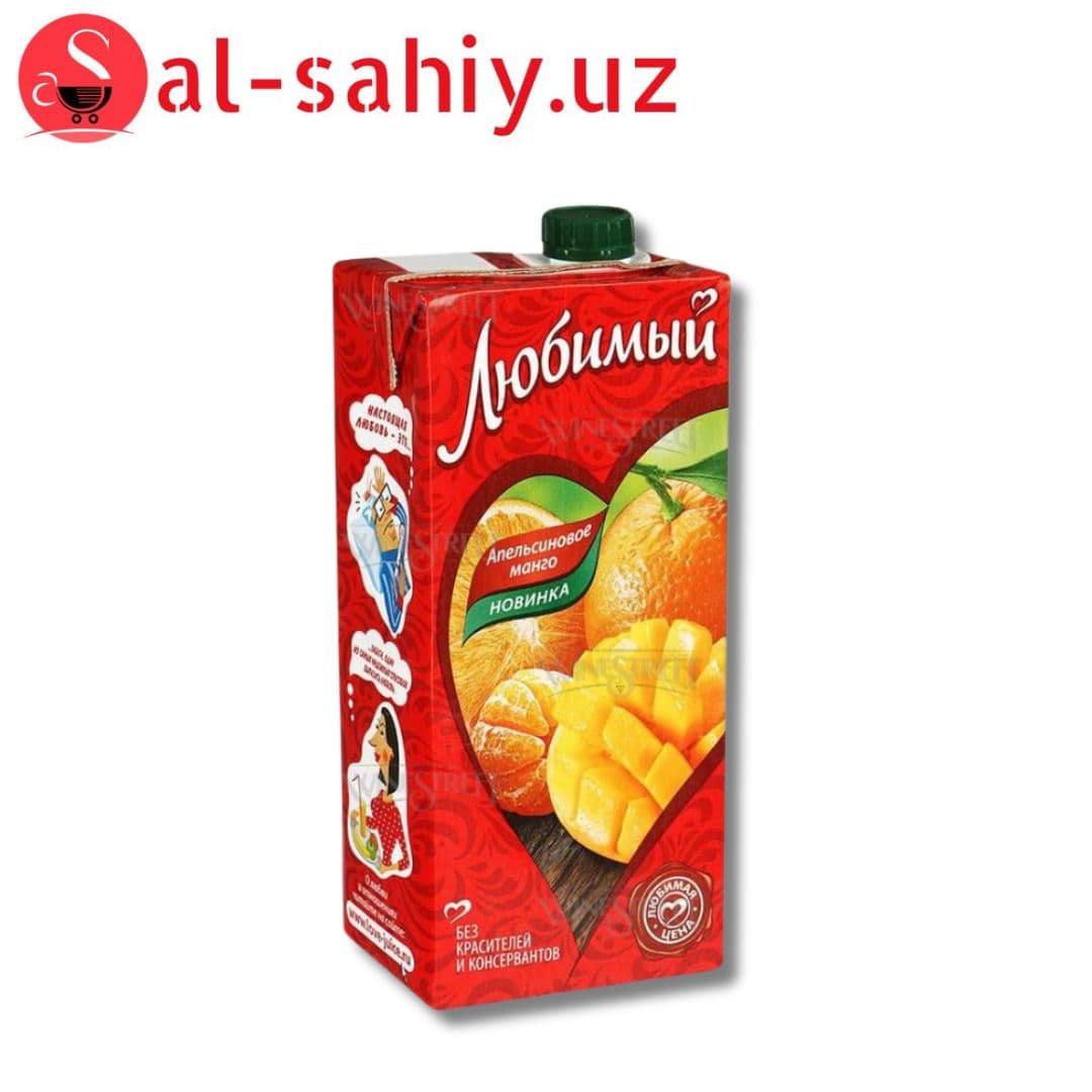Сок "Абрикос" SAFIR 0.95л