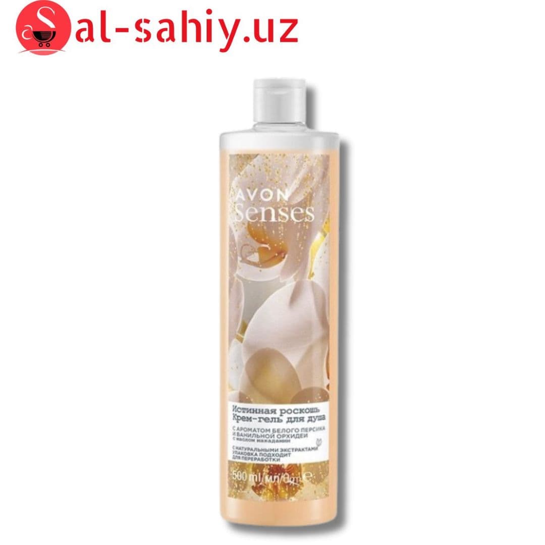 Senses Avon гель для душа "Истинная роскошь" 500мл