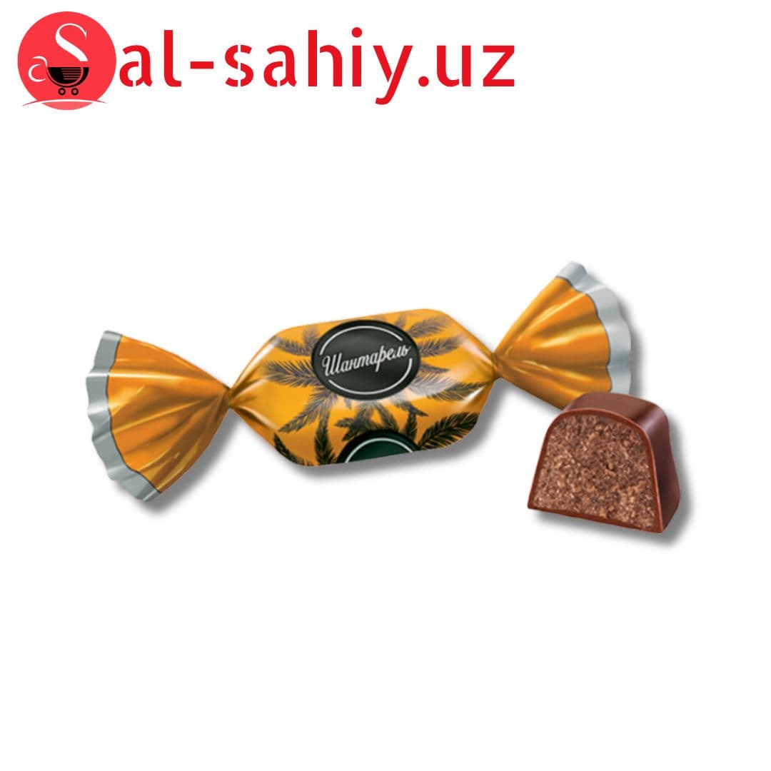 Конфеты Шантарель