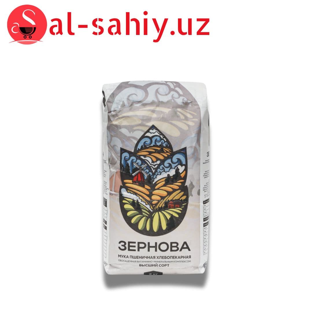 Мука Гарнец Овсяная 500г
