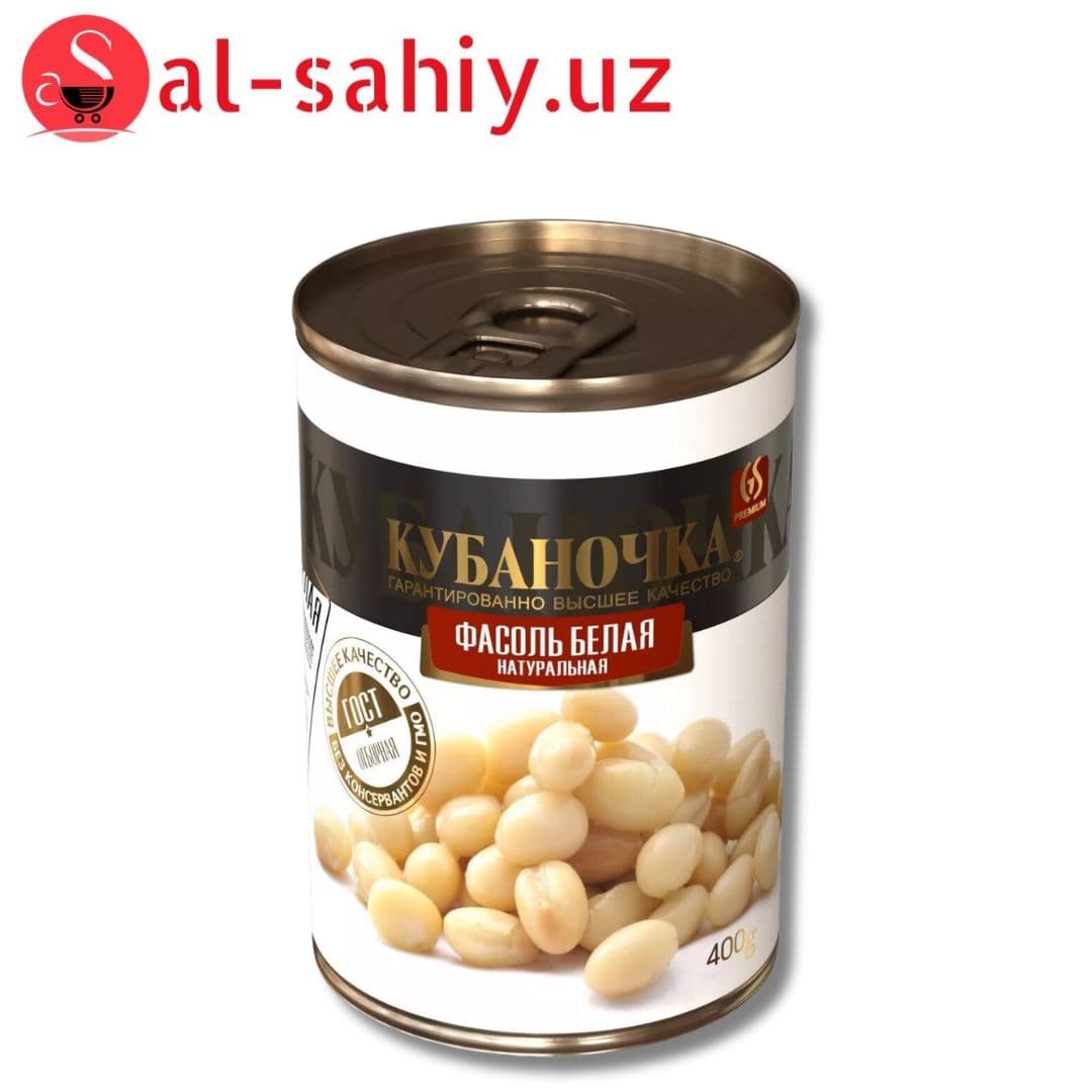 Фасоль Кубаночка 3 кг