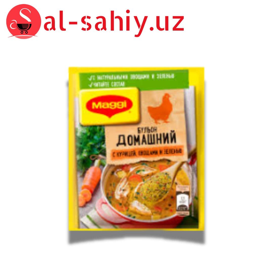 Бульон «Maggi» куриный в порошке 100 г.