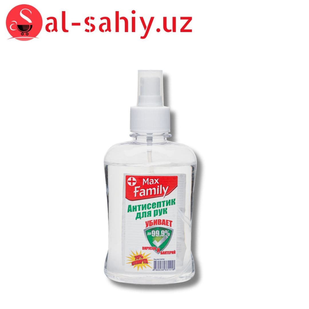 Антисептик для рук Max Family 230 ml