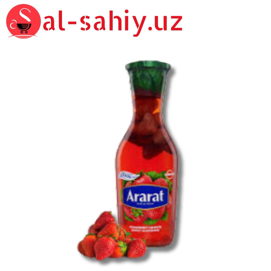 Компот арарат из клубники 1л