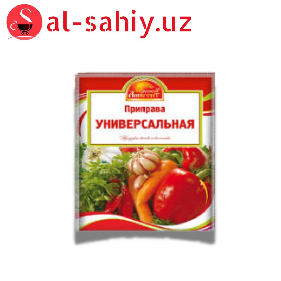 Приправа Универсальная 15г