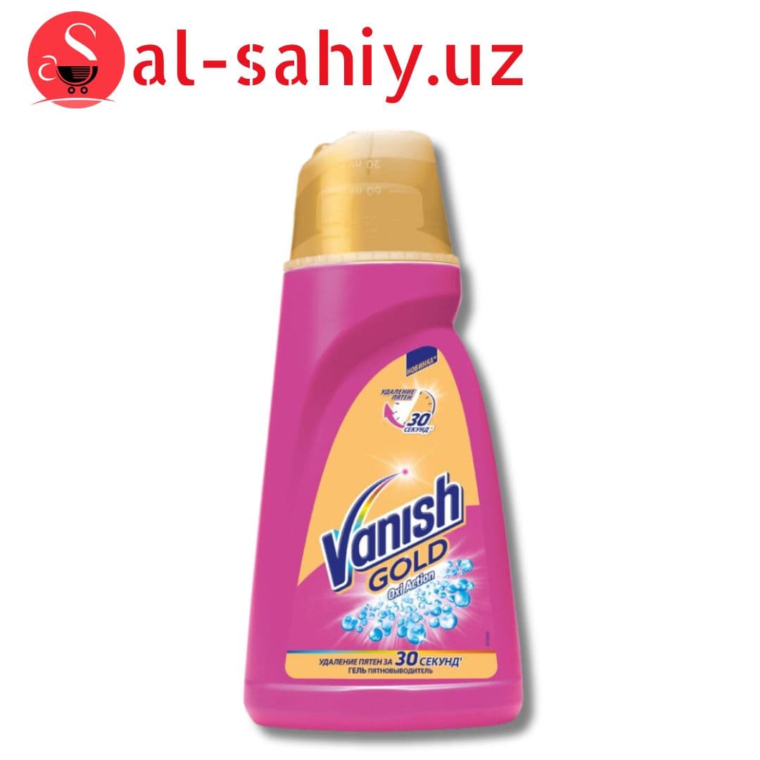Vanish Gold OXi Action Жидкий пятновыводител. и отбелив. для бел. тканей 1л