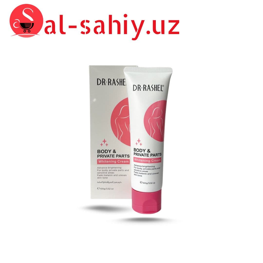 Маска отбеливатель Whitening Cream