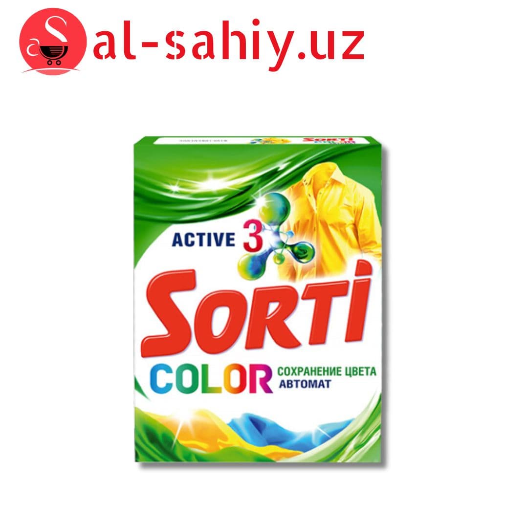 Порошок Sorti COLOR Автомат 350г