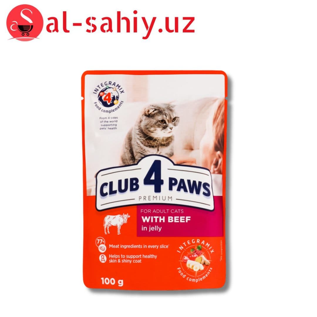КОРМ ДЛЯ ВЗРОСЛЫХ КОШЕК С ГОВЯДИНОЙ В ЖЕЛЕ PREMIUM CLUB 4 PAWS Д/П 100Г