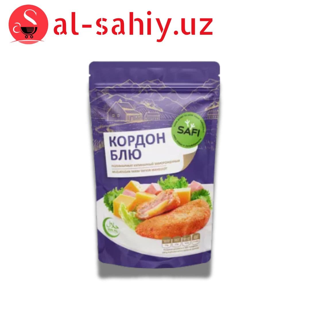 Кордон Блю "SAFI" 2шт