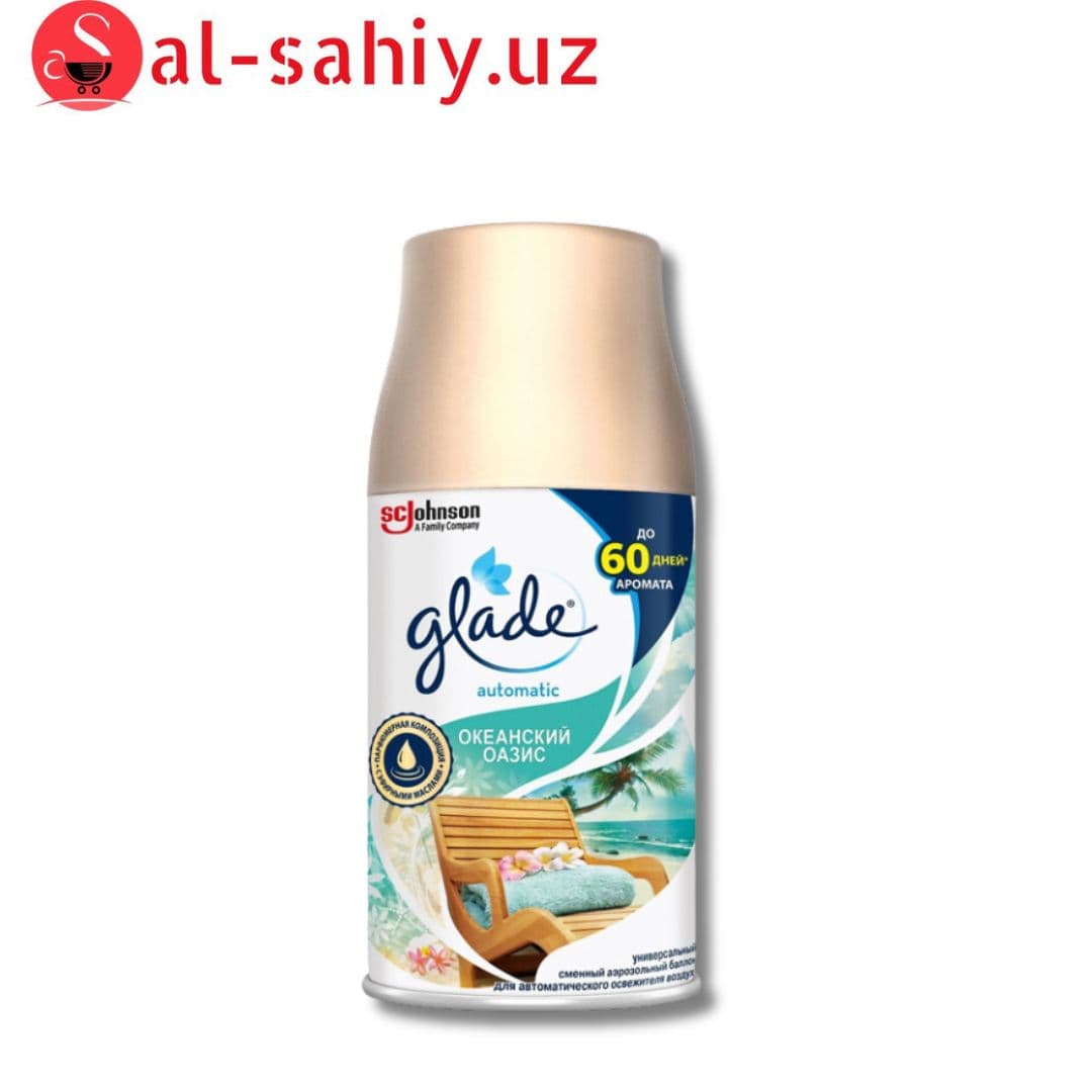 Glade Освежитель воздуха Automatic спрей Сменный баллон Океанский 269мл