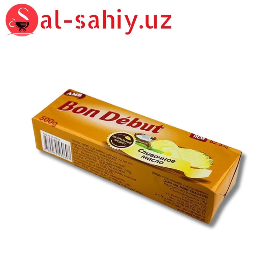 Масло iButter 82.5% 500гр