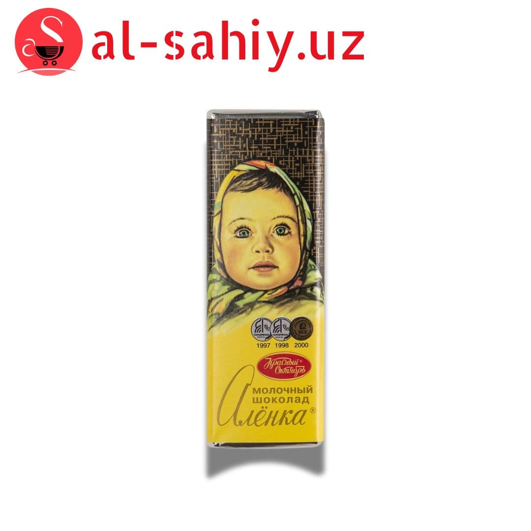 Шоколад молочный Аленка Красный октябрь м/у 20г