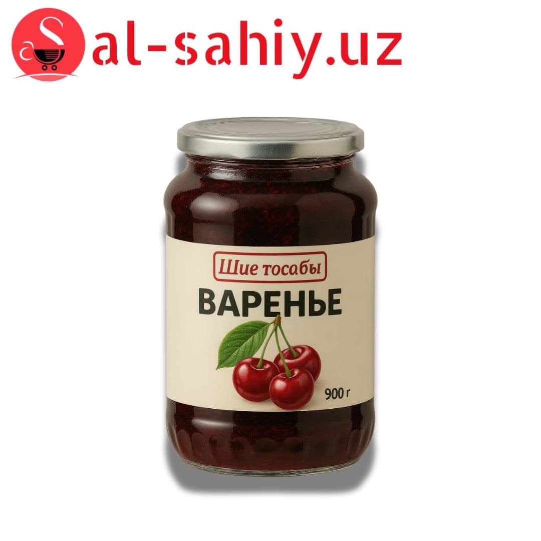 Вареные Вышной "Шие тосабы" 900 гр
