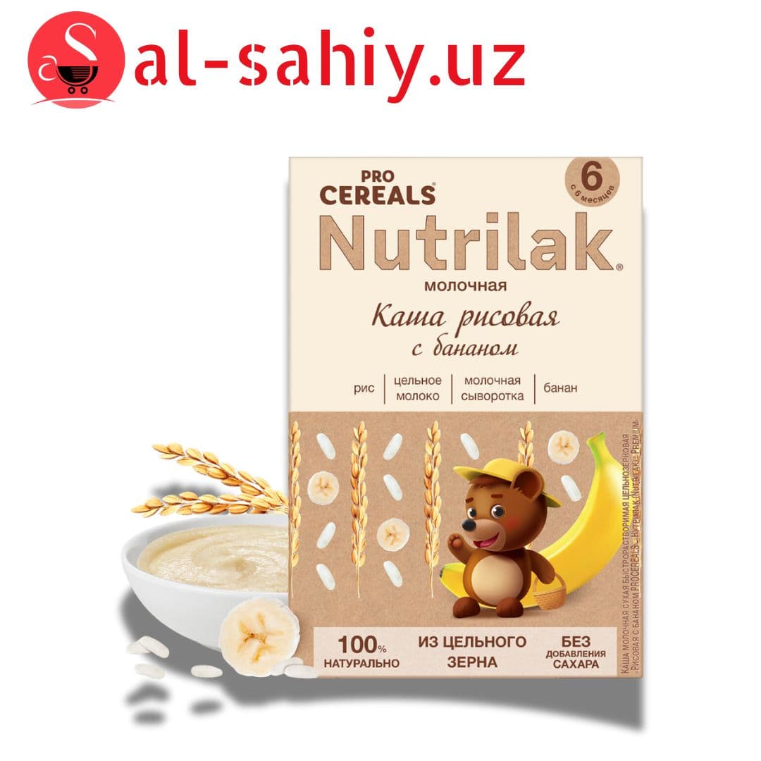 NUTRILAK Premium Каша PROCEREALS рисовая с бананом {с 6 мес} 200г
