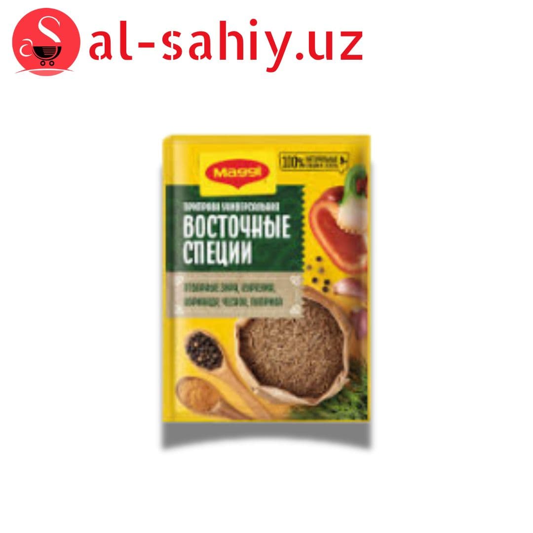 Приправа сахарная пудра Organic Baharat 15гр