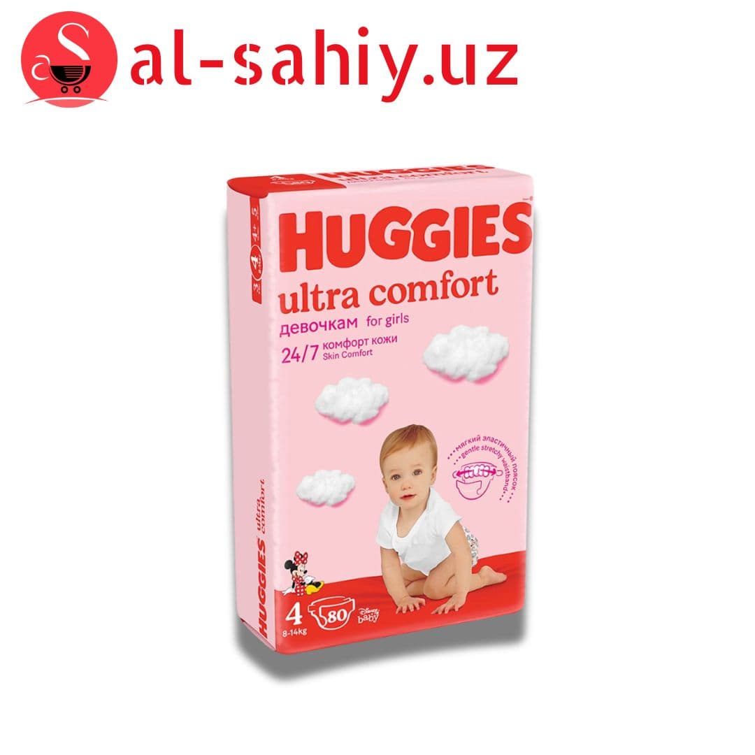 Памперс Huggies Ультра Комфорт 4 (8-14кг) 80х2 Дев