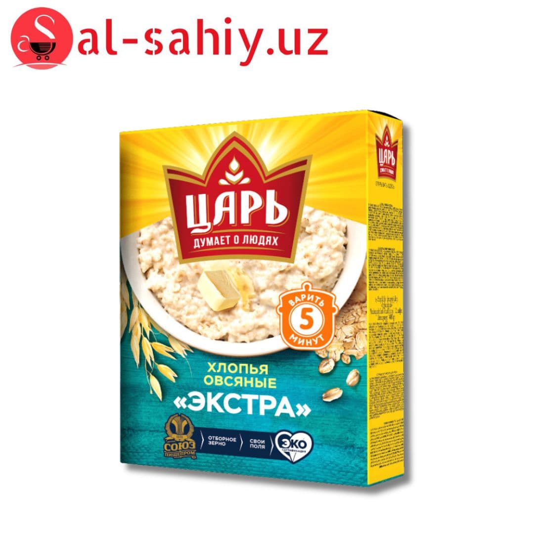 Царь Хлопья Овсяные ЭКСТРА, коробка 400г