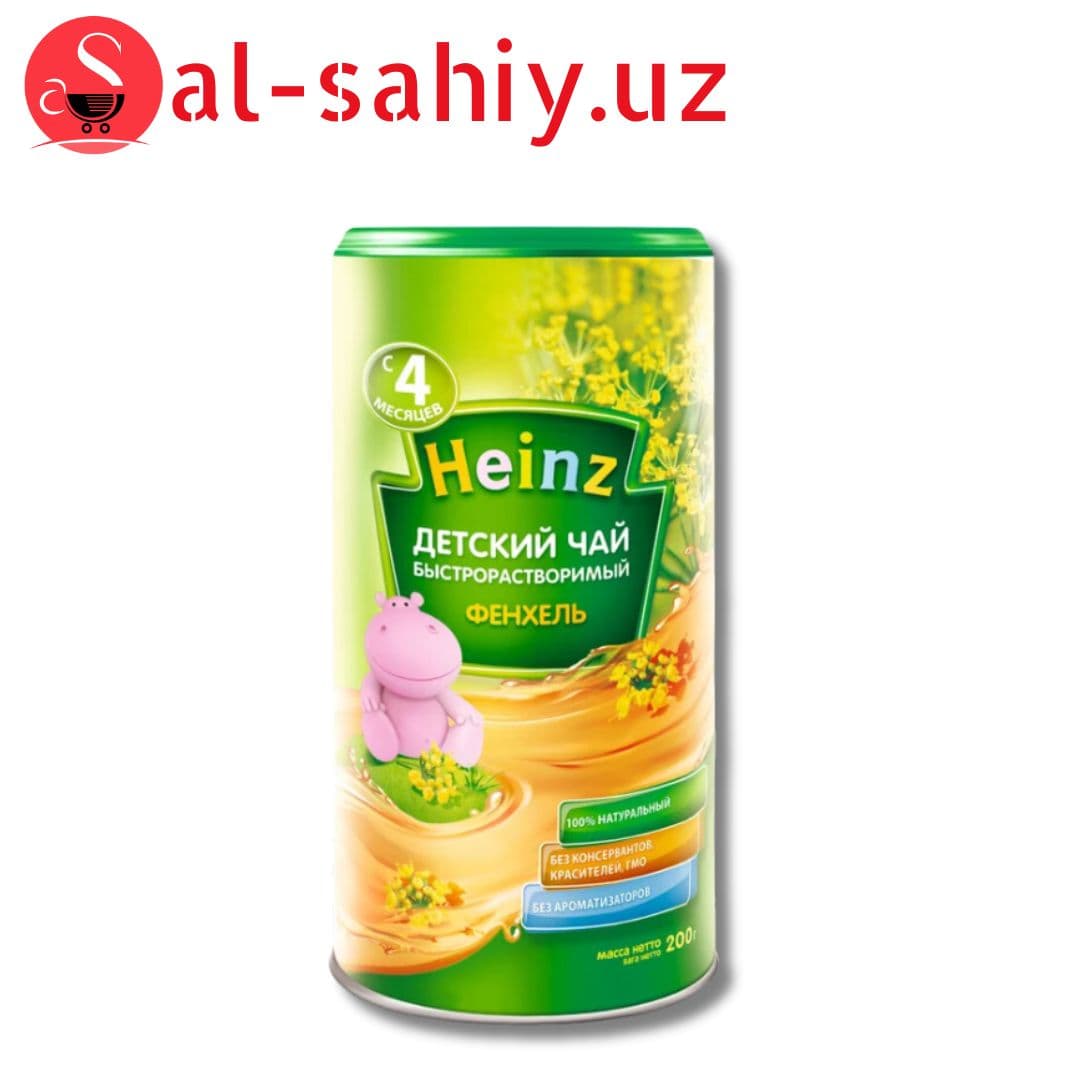 ДЕТСКИЙ ЧАЙ HEINZ РОМАШКА 200ГР