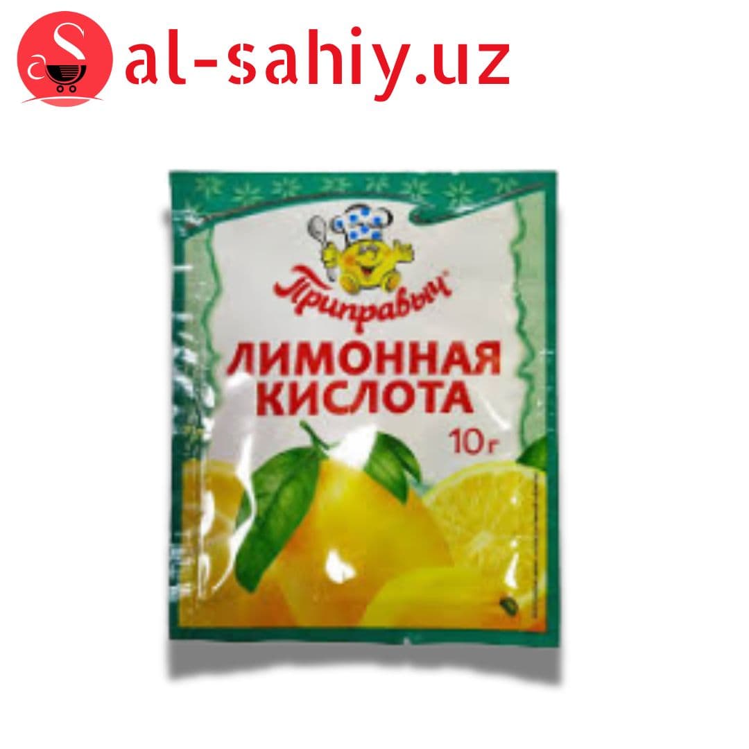 Лимонная кислота "Naturel Produkt" 10 гр