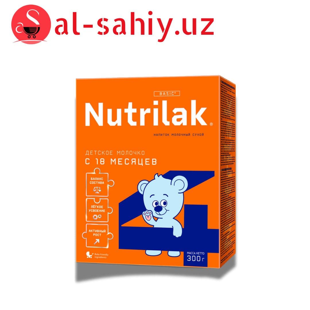 Напиток молочный сухой Nutrilak 4. Детское молочко 300г