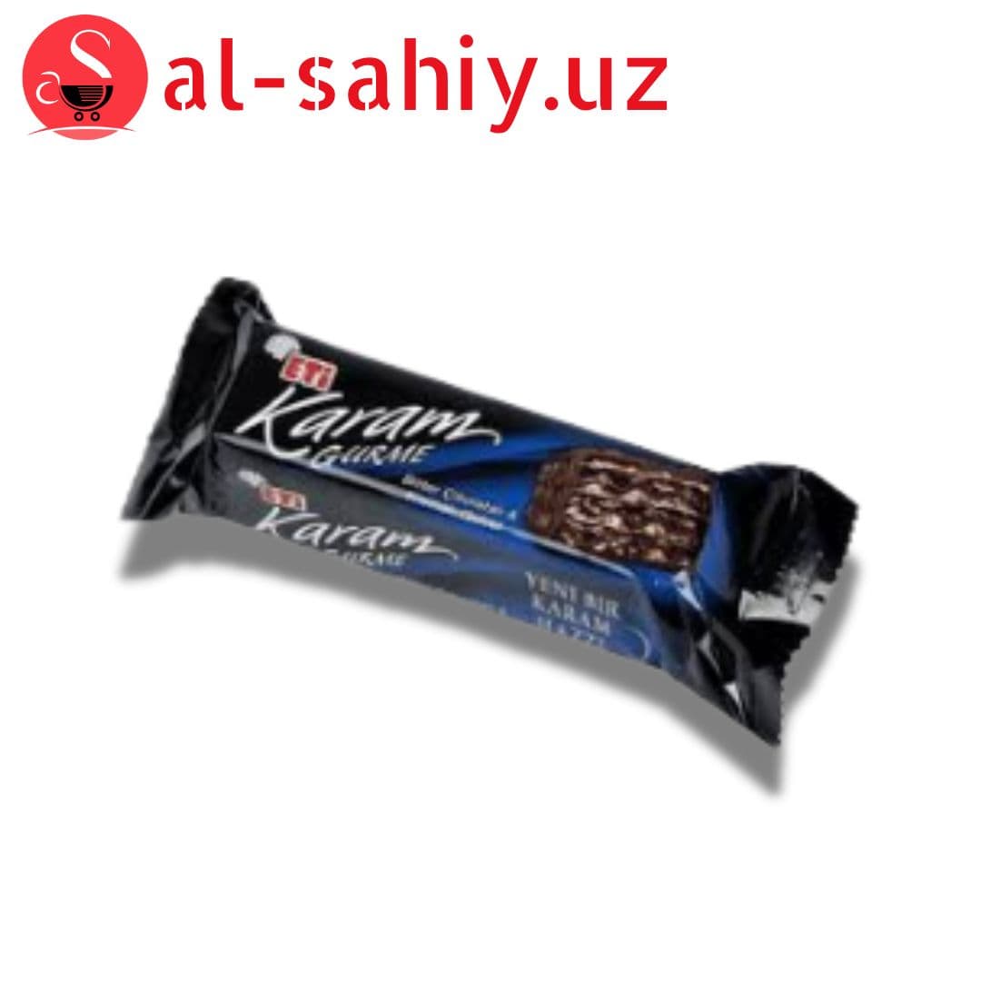 Karam Gurme Eti 50гр