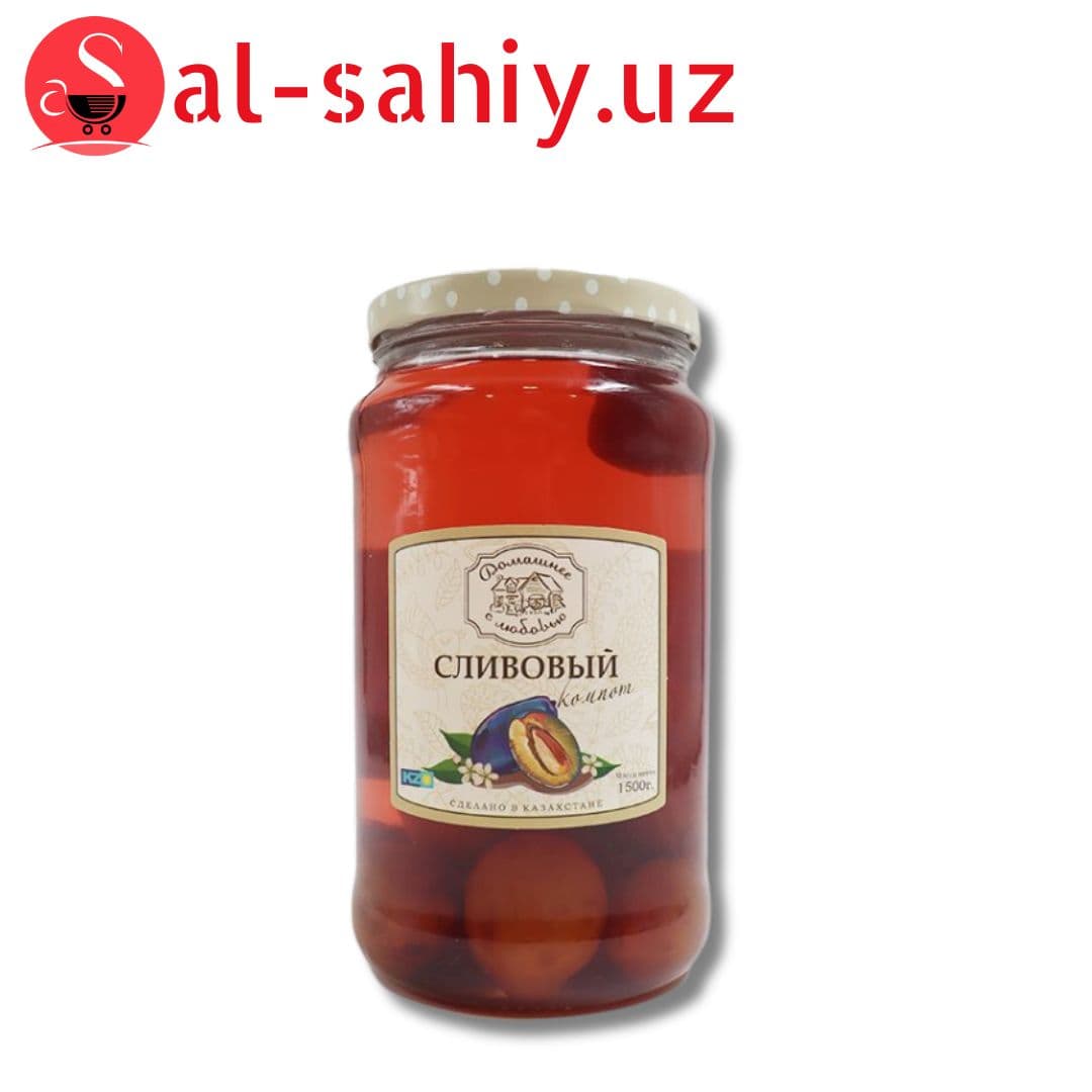 Домашный Компот 1,5 л