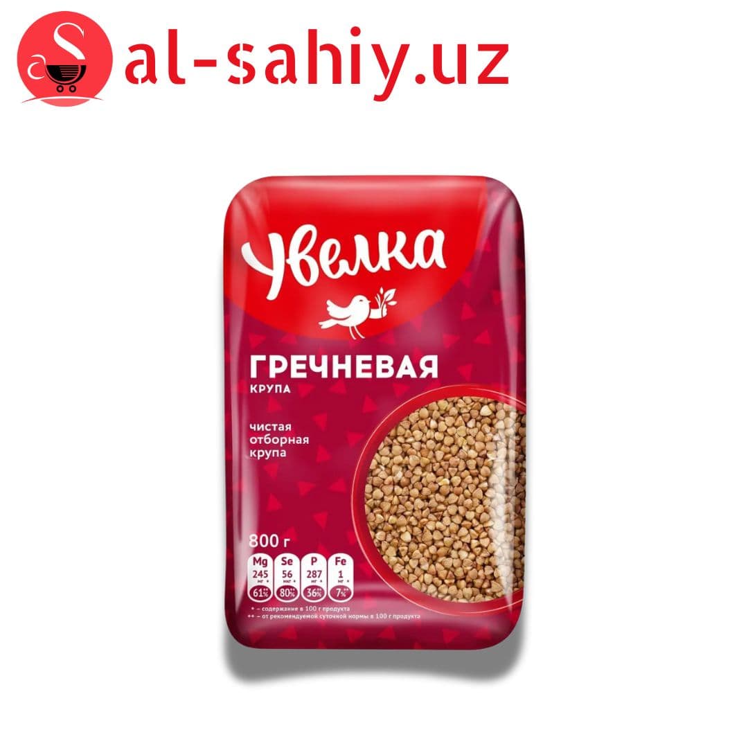 Крупа отборная греч. ядрица "Экстра" 0,4кг