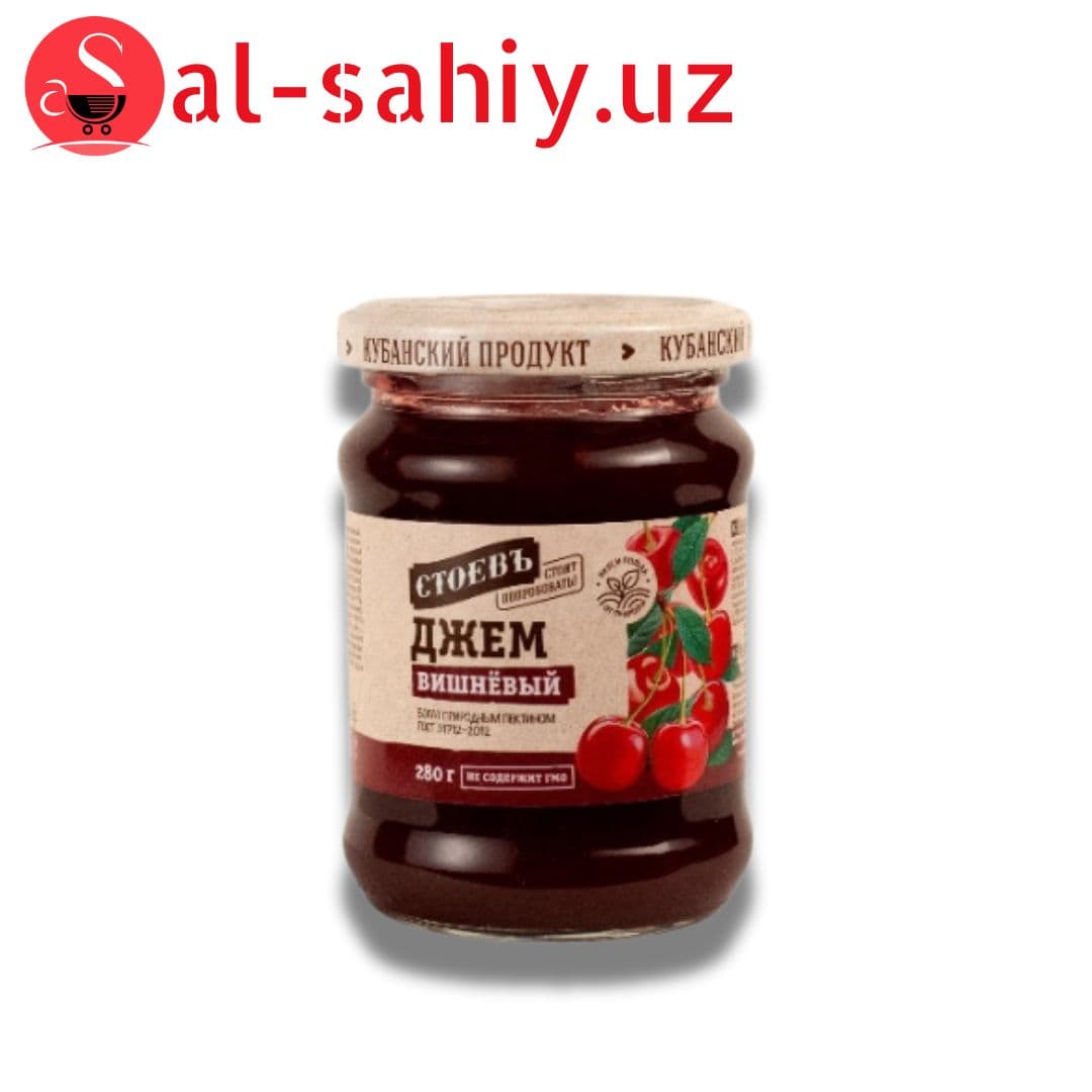 Джем Стоевъ Вишневый (280 г)