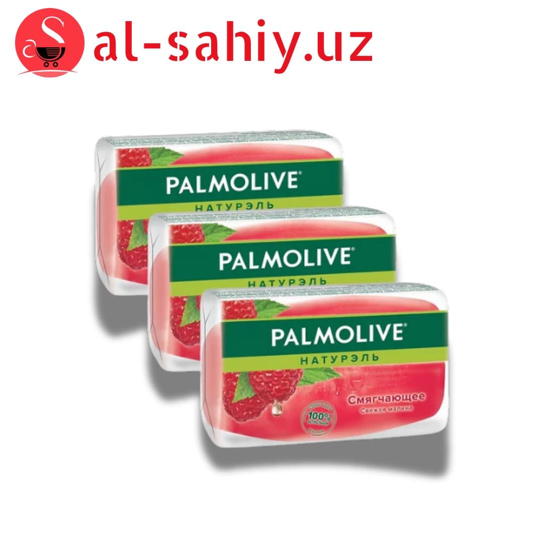 Мыло PALMOLIVE малина и пеони 150гр