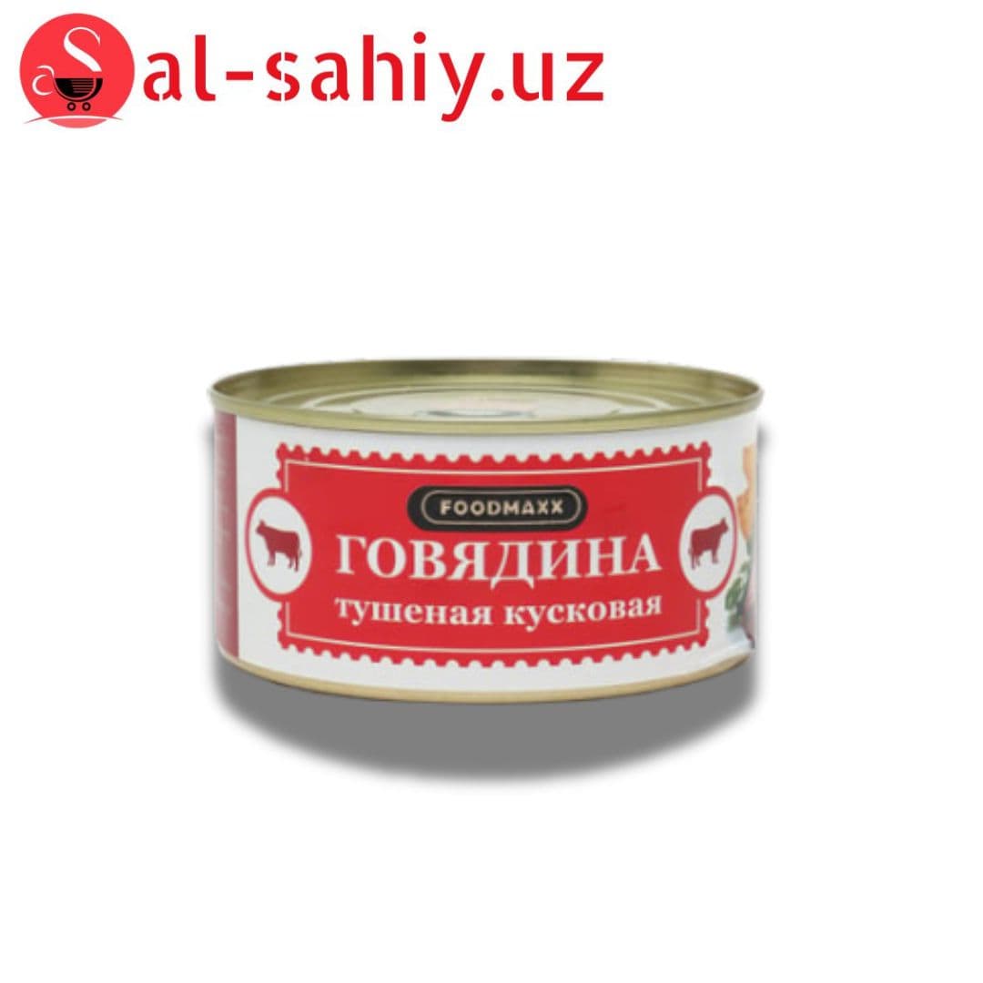 Говядина тушеная "MEGA" Halol 325гр