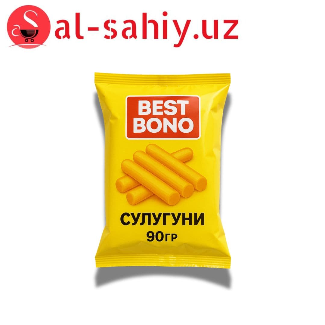 Сулгуни 90гр "BEST BOHO"