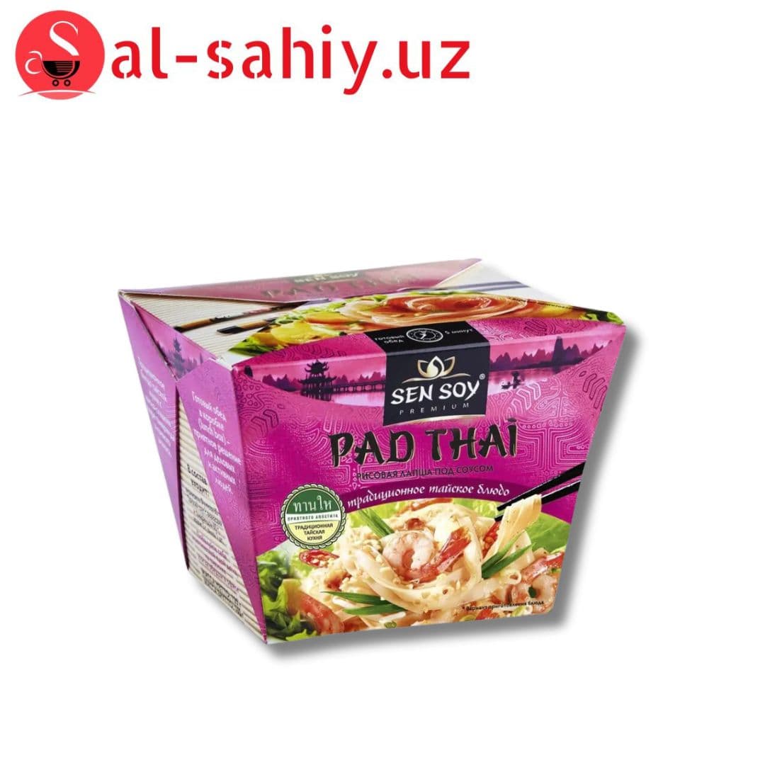 Рисовая лапша под тайском соусом ПАД ДАЙ PAD THAI - Штрих-код: 4607041136642