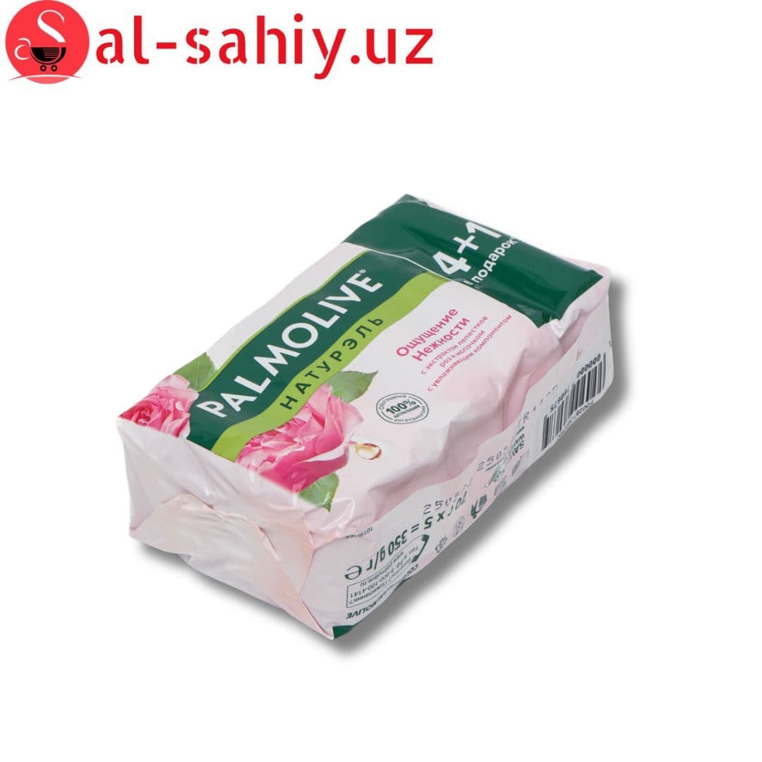 Мыло PALMOLIVE Ощущение Нежности 4+1 70гр