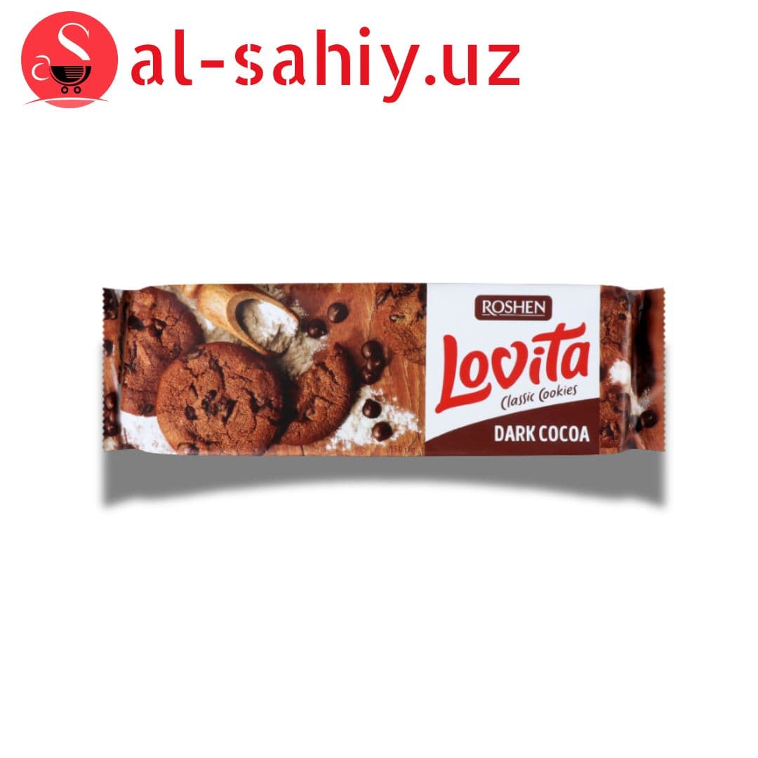 Печенье сдобное "ROSHEN" с какао и кусочками глазури LOVITA 150Г