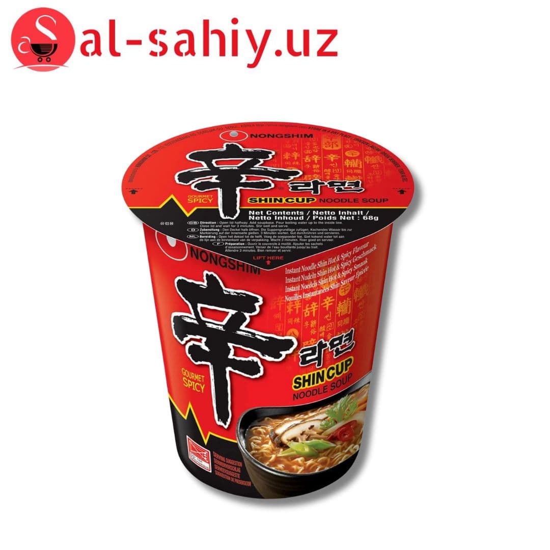 Рамён SHIN CUP NONGSHIM бол порц,
