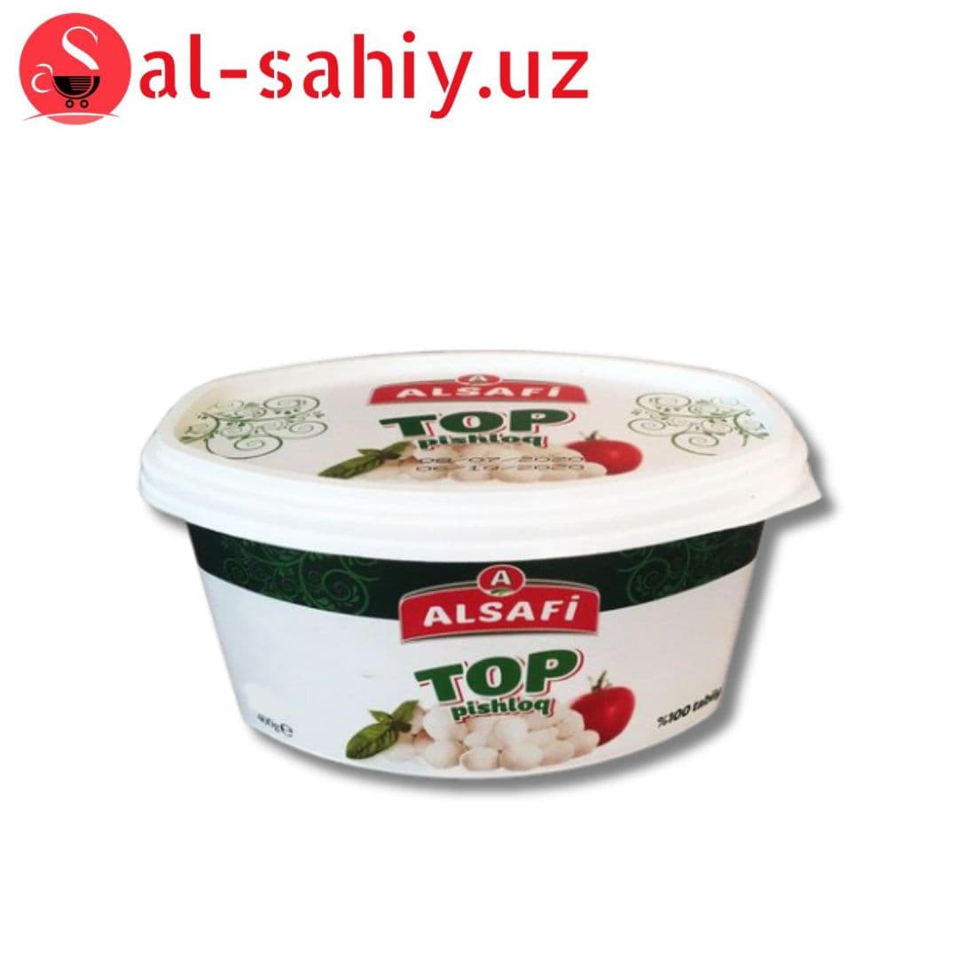 Сыр Mozzarella 400гр