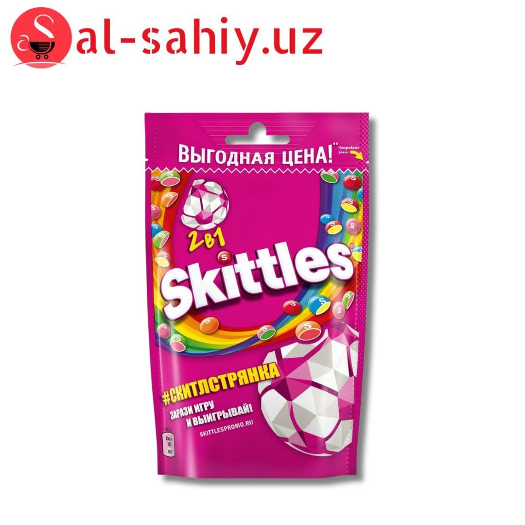 ДРАЖЕ SKITTLES 2В1, 100 Г
