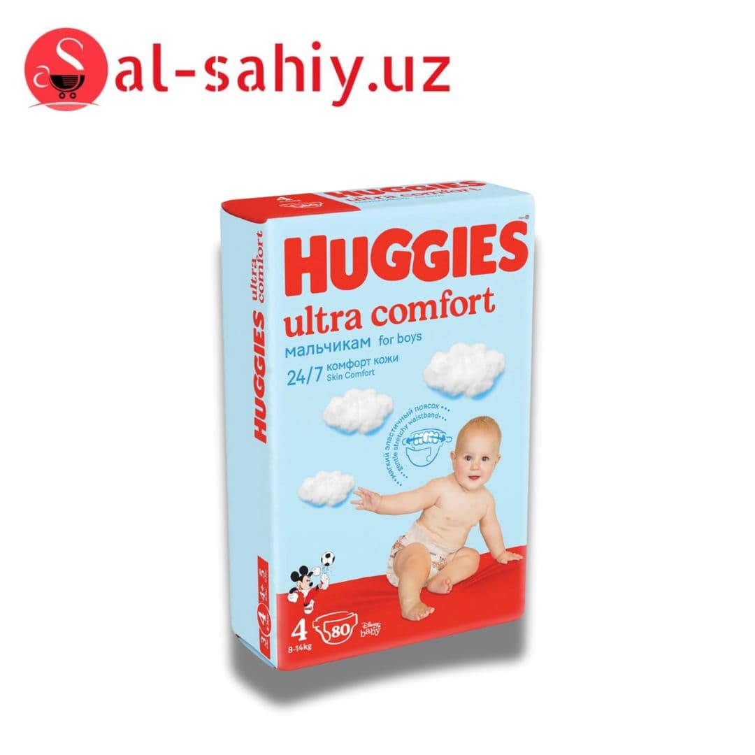 Памперс Huggies 4 (2 шт)