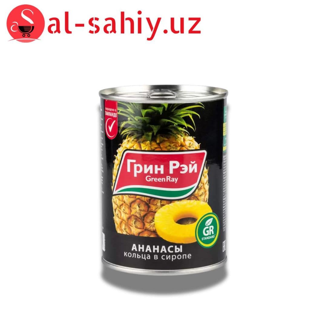 Ананас Green way 580 ml
