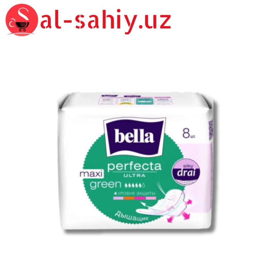 Bella прокладки женские супертонкие PERFECTA Ultra Maxi Green 16шт