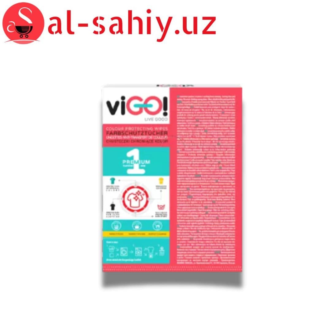 Салфетка для стирки 20шт PREMIUM VIGO